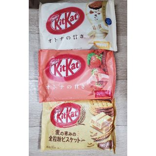 ネスレ(Nestle)のキットカット 3袋セット　いちご　ホワイトチョコ　全粒粉ビスケット(菓子/デザート)