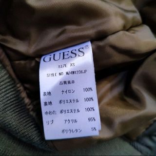 新品☆ GUESS サイズUS2