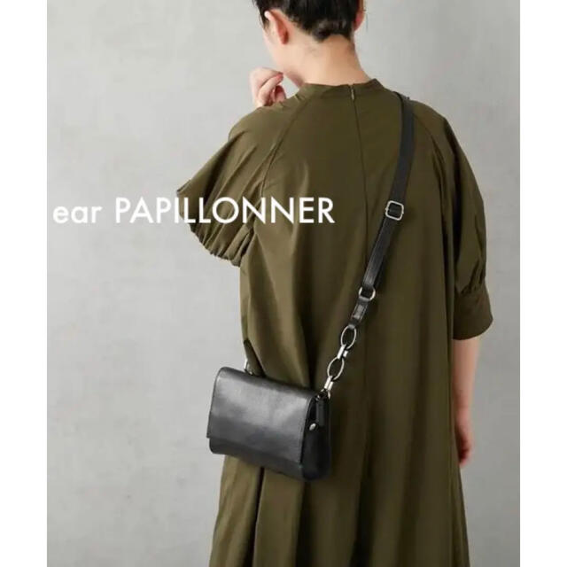 ラスト! ear PAPILLONNER 牛革 チェーン付きスクエアショルダー