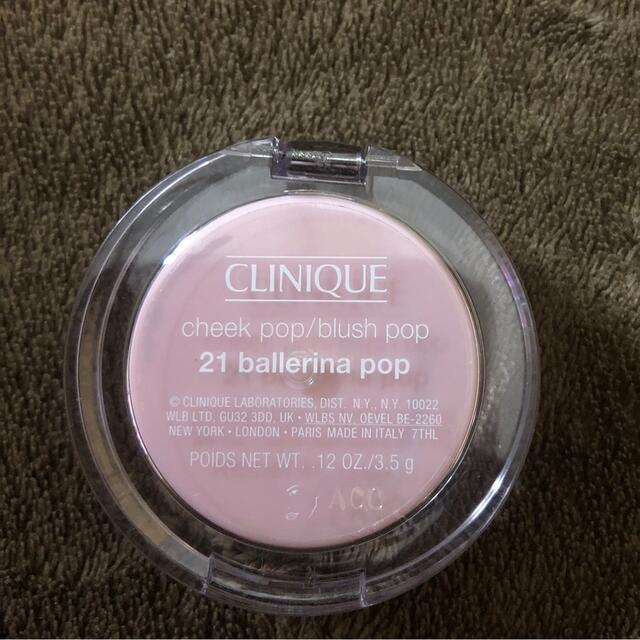 CLINIQUE(クリニーク)のクリニーク チークポップ バレリーナポップ コスメ/美容のベースメイク/化粧品(チーク)の商品写真