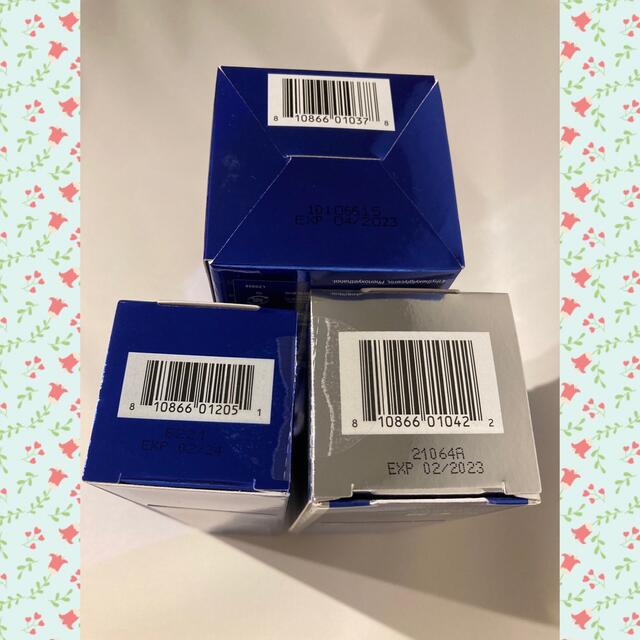 新品〖バランサートナー&デイリーPD&RCクリーム〗3点セット