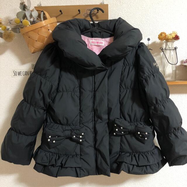 mezzo piano(メゾピアノ)のmezzo piano  ダウンコート キッズ/ベビー/マタニティのキッズ服女の子用(90cm~)(コート)の商品写真