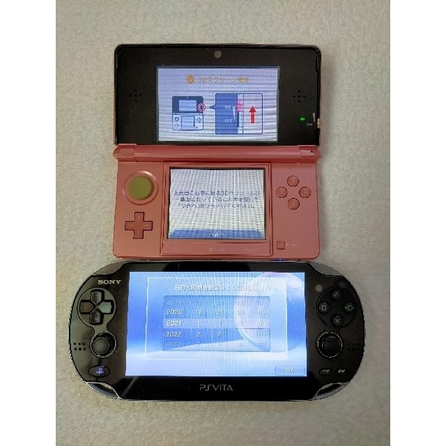 PS vita PCH-1000&ニンテンドー3DS CTR-001ソフトセット