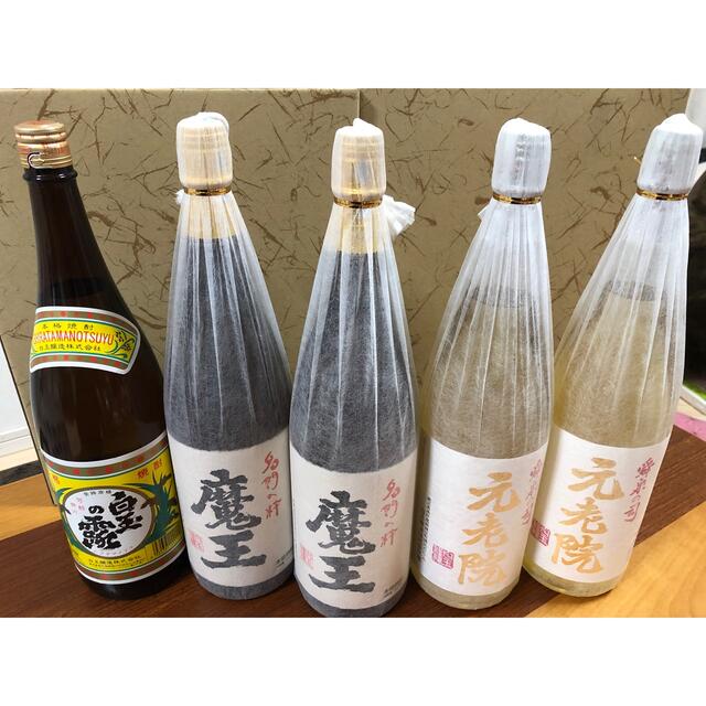 魔王1800ml2本 元老院1800ml2本 白玉の露1800ml1本 計5本 産地直送品