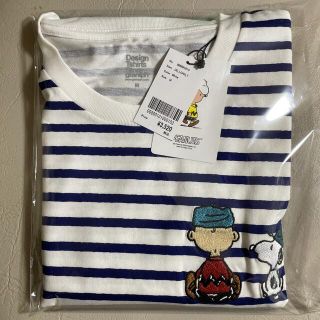 グラニフ(Design Tshirts Store graniph)のグラニフ　ピーナッツ　スヌーピー　長袖Tシャツ M(Tシャツ/カットソー(七分/長袖))