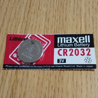 マクセル(maxell)のmaxell リチウムバッテリー CR2032(その他)