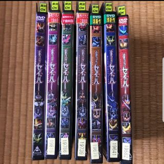 仮面ライダーセイバー DVD 全巻セット