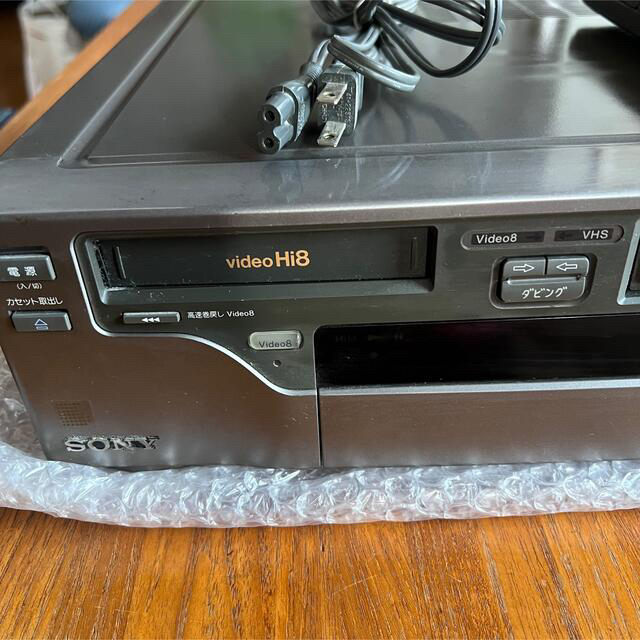 オファー SONY 8ミリVHSダブルデッキ WV-BS2 専用リモコン付き