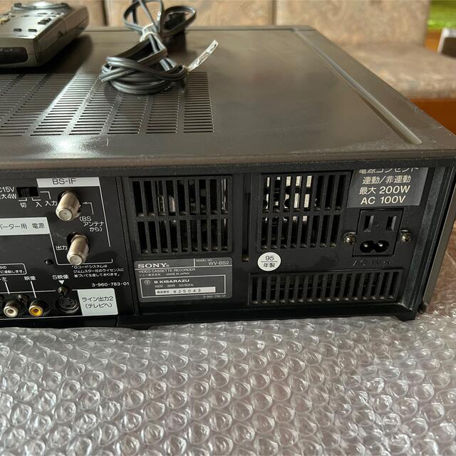 オファー SONY 8ミリVHSダブルデッキ WV-BS2 専用リモコン付き