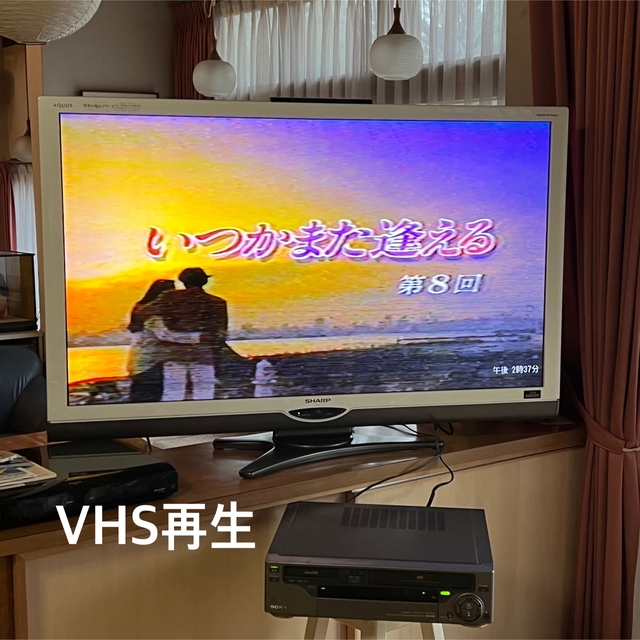 オファー SONY 8ミリVHSダブルデッキ WV-BS2 専用リモコン付き