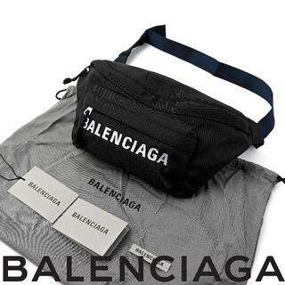 バレンシアガ(Balenciaga)の新品 BALENCIAGA WHEEL ベルトパック ブラック(ボディーバッグ)