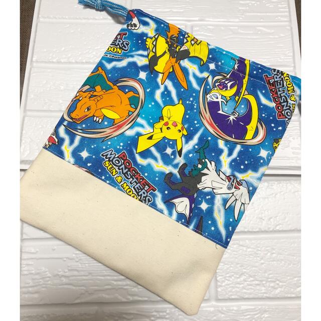 新 ハンドメイド 給食袋 ポケモン 切り替え の通販 By きゃりこ ラクマ 新 ハンドメイド 給食袋 ポケモン 切り替え の通販 By きゃりこ ラクマ