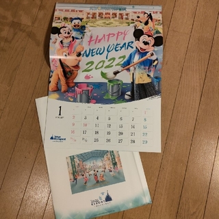 ディズニー(Disney)の【2022 Tokyo Disney Resort カレンダー】(カレンダー)
