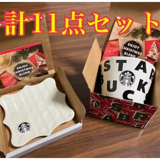 スターバックスコーヒー(Starbucks Coffee)のスタバ　ホリデー　クリスマス　ノベルティセット(ノベルティグッズ)