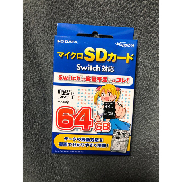 Nintendo Switch 有機ELモデル ホワイト+対応マイクロSDカードゲームソフト/ゲーム機本体