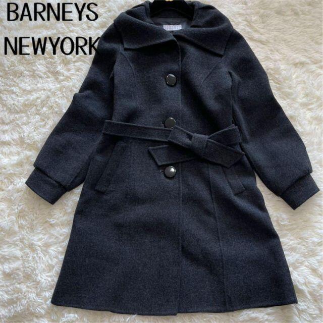 Barneys New York ウールコート【未使用】