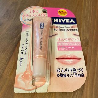 ニベア(ニベア)のNIVEA  リップ(リップケア/リップクリーム)