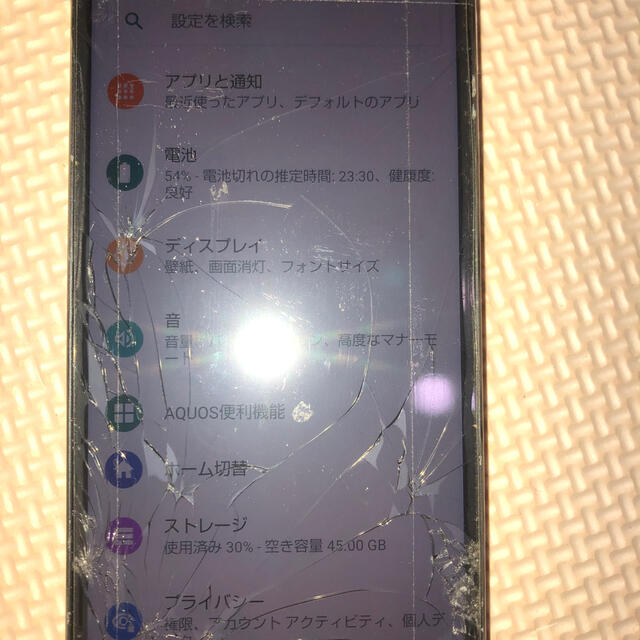 AQUOS(アクオス)のSHARP AQUOS sense3 lite　ジャンク スマホ/家電/カメラのスマートフォン/携帯電話(スマートフォン本体)の商品写真