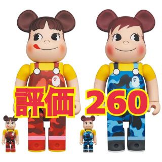 メディコムトイ(MEDICOM TOY)の BE＠RBRICK BAPE ペコちゃん ポコちゃん 100％ & 400％(その他)