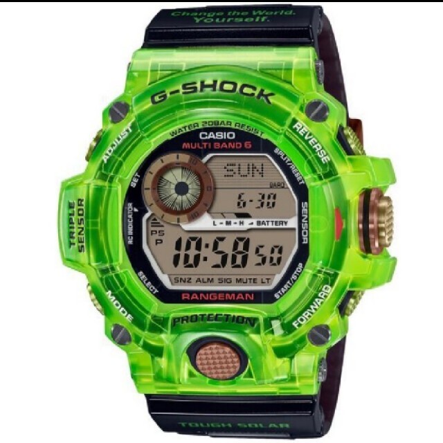 G-SHOCK(ジーショック)のG-SHOCK　GW9407KJ3JR メンズの時計(腕時計(デジタル))の商品写真