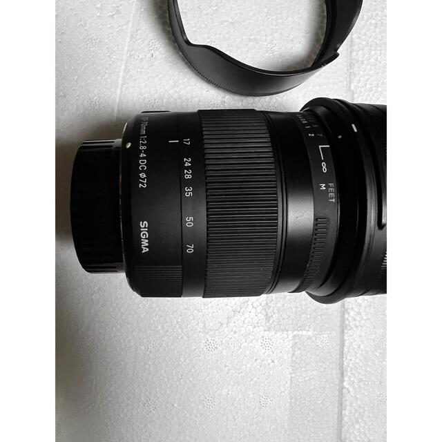 Nikon用のSIGMA 17-70mm F2.8-4