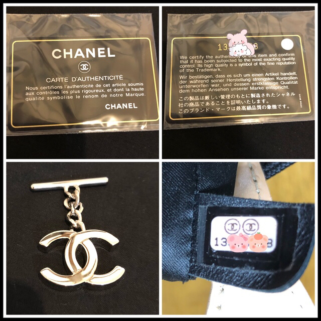 CHANEL(シャネル)の⭐️CHANEL シャネル トートバック ショルダーバック美品 レディースのバッグ(トートバッグ)の商品写真