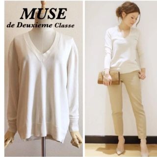 ドゥーズィエムクラス(DEUXIEME CLASSE)のMUSE de Deuxieme Classe Vネック コットンシルク ニット(ニット/セーター)