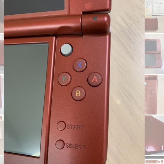 極美品】完品 Newニンテンドー3DS LL メタリックレッド セット - www