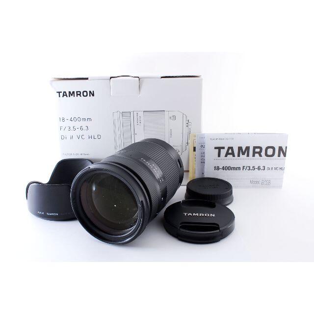 TAMRON(タムロン)のTAMRON 18-400 3.5-6.3 Di II VC HLD ニコン スマホ/家電/カメラのカメラ(レンズ(ズーム))の商品写真