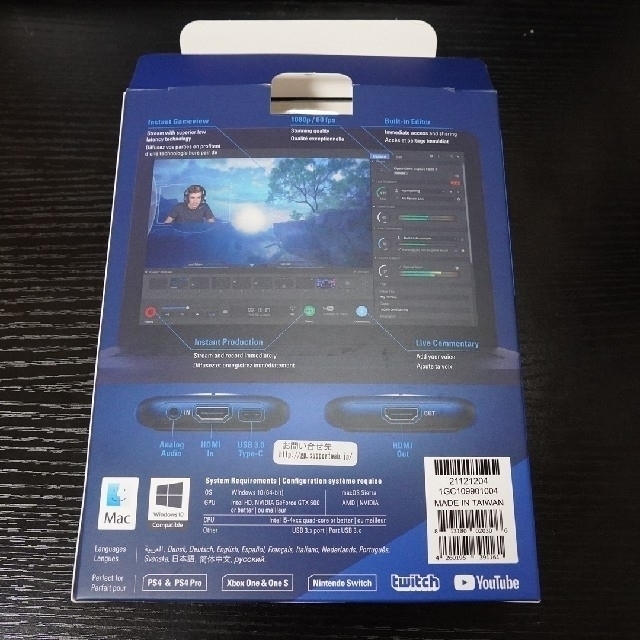 Elgato HD60S 半ジャンク品 1