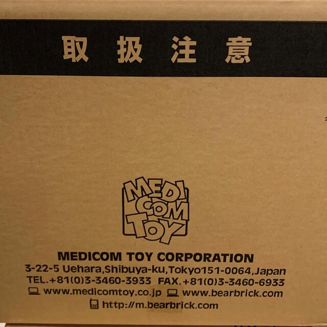 MEDICOM TOY(メディコムトイ)の即発送可能　B-GIRL Down Jacket NAGAME BLUE ハンドメイドのおもちゃ(フィギュア)の商品写真