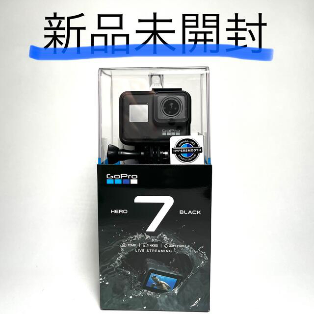 新品未開封: GoPro HERO7 BLACK 国内正規品