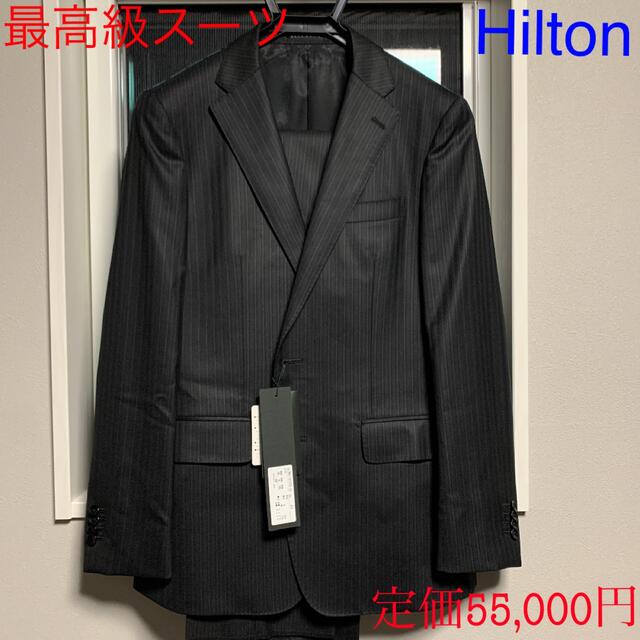 青山 - プレミアム スーツ A4 Y4 スリム 洋服の青山 Hilton ヒルトンの ...