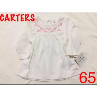 カーターズ(carter's)のCARTERS カーターズ　長袖　ベビー服　トップス　ロンT(Ｔシャツ)