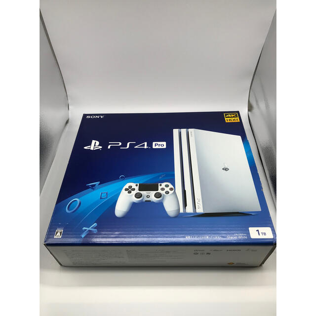 PS4 CUH7200B B02