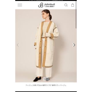 ジョンブル(JOHNBULL)の【最終値下げ】美品　ジョンブル　リバーシブルナイロンボアコート(ムートンコート)