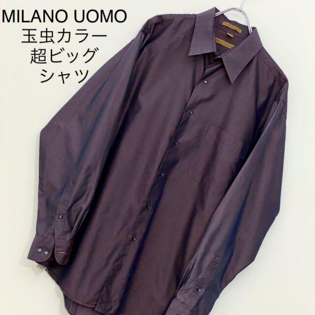 MILANO UOMO 玉虫カラー 超ビッグシルエットシャツ50身幅