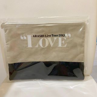 アラシ(嵐)の嵐　LOVE コンサートグッズ　ポーチ(アイドルグッズ)