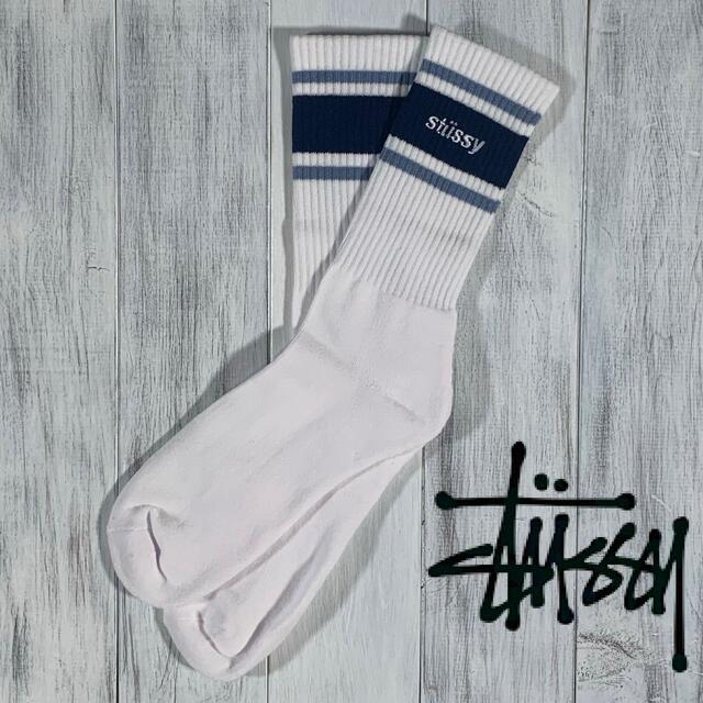 STUSSY(ステューシー)の希少レア Stussy ステューシー ロゴ ソックス ブルー　海外限定 メンズのレッグウェア(ソックス)の商品写真