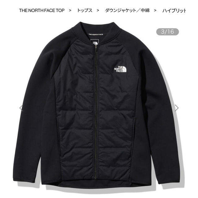 THE NORTH FACE(ザノースフェイス)のノースフェイス新品ハイブリッドテックエアーインサレーテッドジャケット（メンズ） メンズのトップス(スウェット)の商品写真