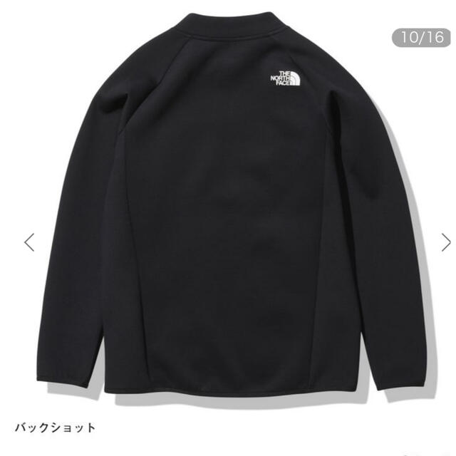 THE NORTH FACE(ザノースフェイス)のノースフェイス新品ハイブリッドテックエアーインサレーテッドジャケット（メンズ） メンズのトップス(スウェット)の商品写真