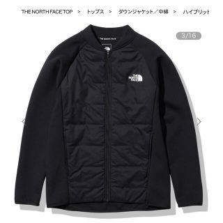 ザノースフェイス(THE NORTH FACE)のノースフェイス新品ハイブリッドテックエアーインサレーテッドジャケット（メンズ）(スウェット)