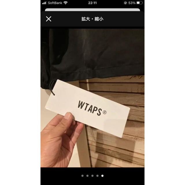 W)taps(ダブルタップス)のWTAPS 20AW SMOCK スウェット　ブラック メンズのトップス(スウェット)の商品写真