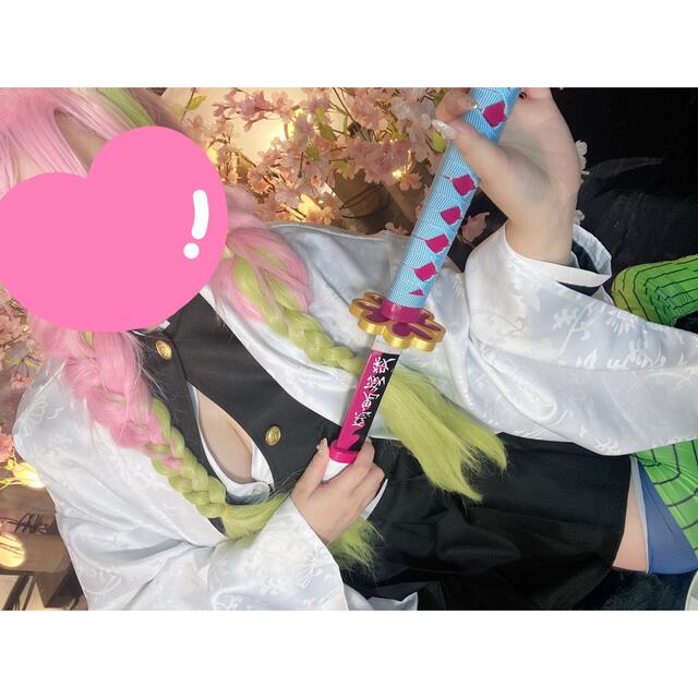 値下げ❣️甘露寺蜜璃　コスプレセット