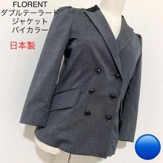 フローレント テーラードジャケット(レディース)の通販 16点 | FLORENT 