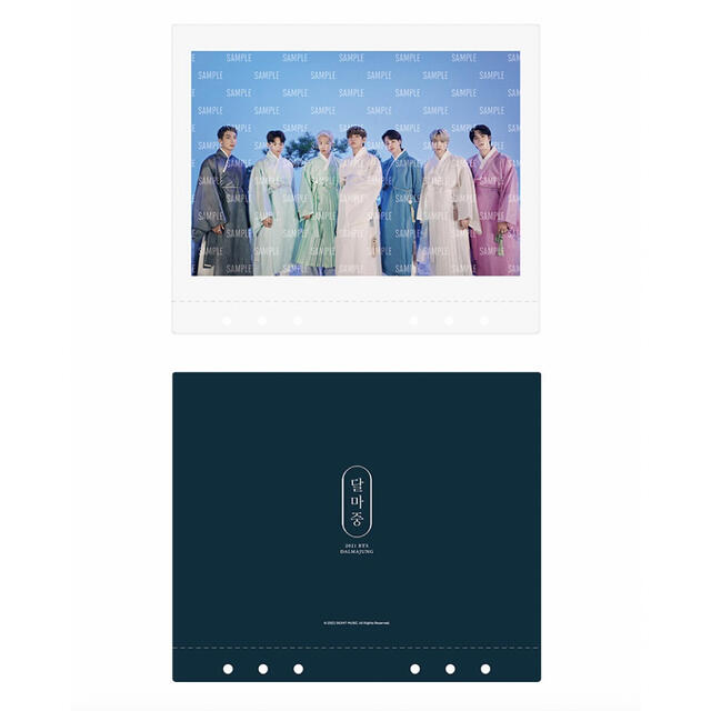 BTS ダルマジュン フォトカードバインダー 新品未開封 エンタメ/ホビーのCD(K-POP/アジア)の商品写真