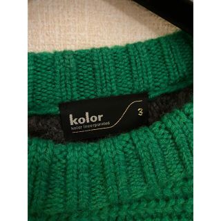 kolor - kolor 渋谷パルコオープン限定ニットの通販 by やっさん's