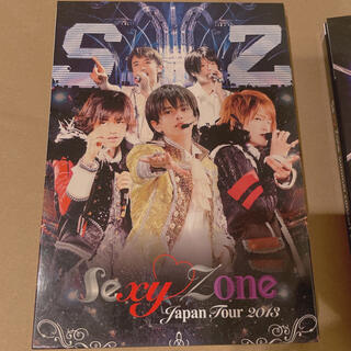セクシー ゾーン(Sexy Zone)のSexy Zone Japan Tour 2013(アイドル)