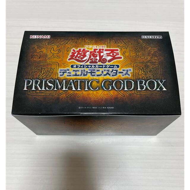 遊戯王OCG デュエルモンスターズ  PRISMATIC GOD BOX