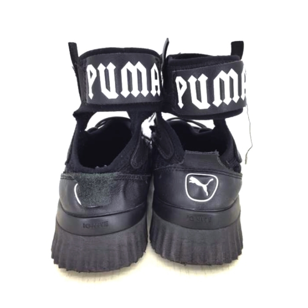 プーマ フェンティー　PumaFentyByRihanna